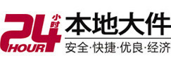 广汉8-500吨吊车出租起重吊装公司